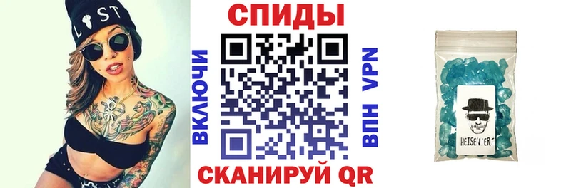 Amphetamine 98% Бакал