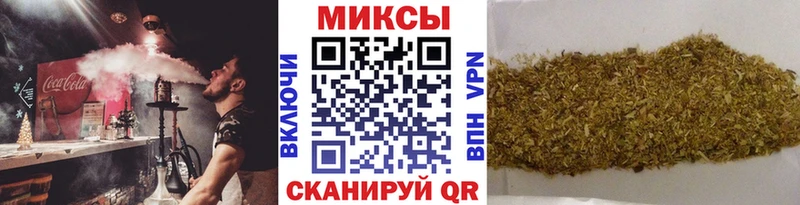 Бутират жидкий экстази  Бакал 