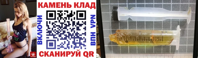 ГАШИШ VHQ  Бакал 