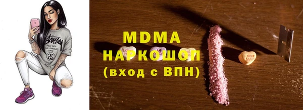 PSILOCYBIN Алексеевка