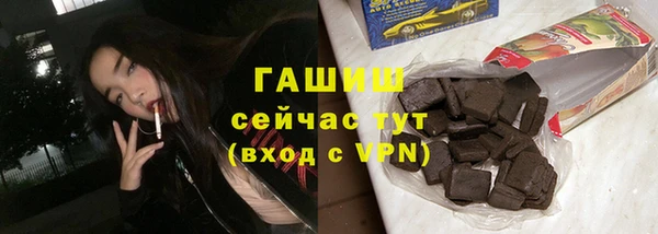 сатива Алзамай