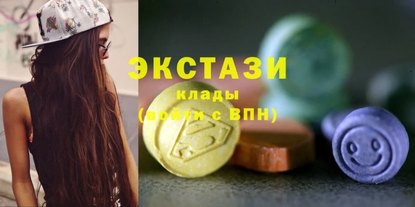 PSILOCYBIN Алексеевка