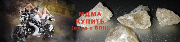 PSILOCYBIN Алексеевка