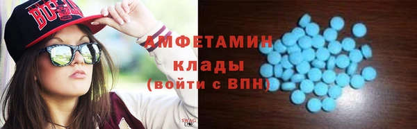 кокаин колумбия Алексин