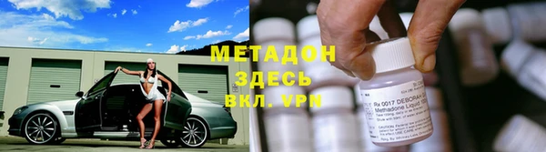 кокаин колумбия Алексин