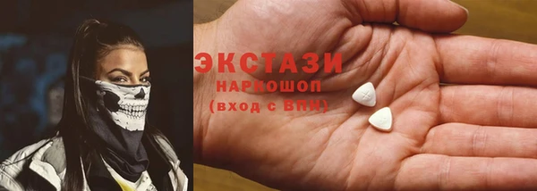 сатива Алзамай