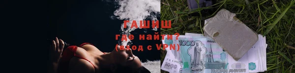 кокаин колумбия Алексин