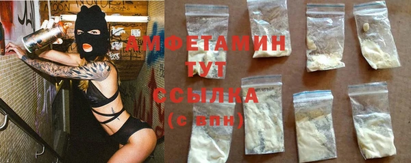 PSILOCYBIN Алексеевка