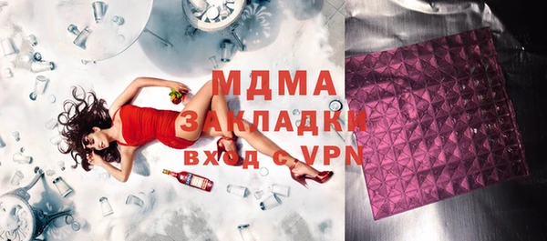 сатива Алзамай