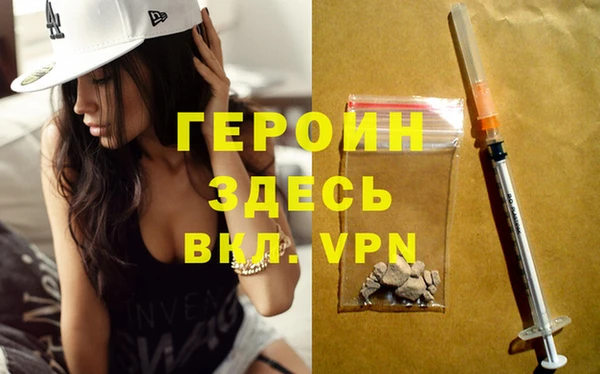 кокс Анжеро-Судженск