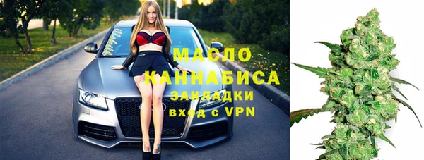сатива Алзамай