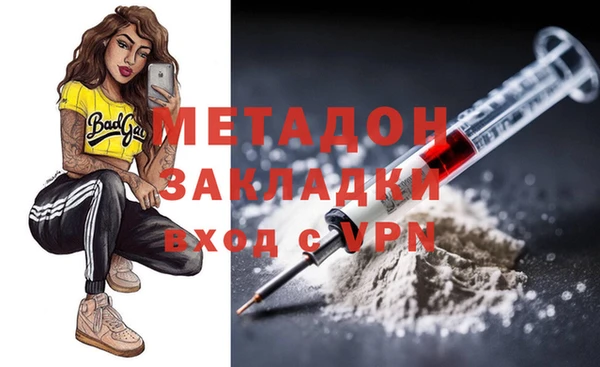 кокаин колумбия Алексин