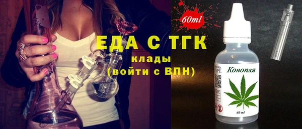 кокаин колумбия Алексин