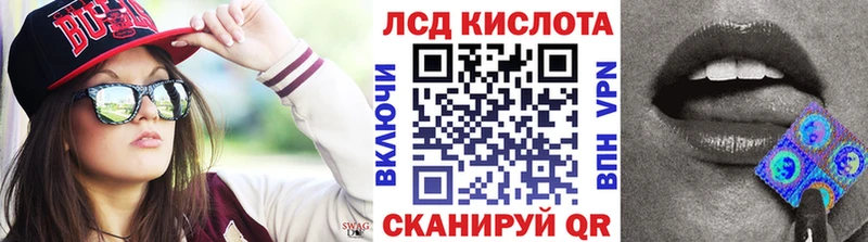 omg ONION  Бакал  Наркотические марки 1500мкг 